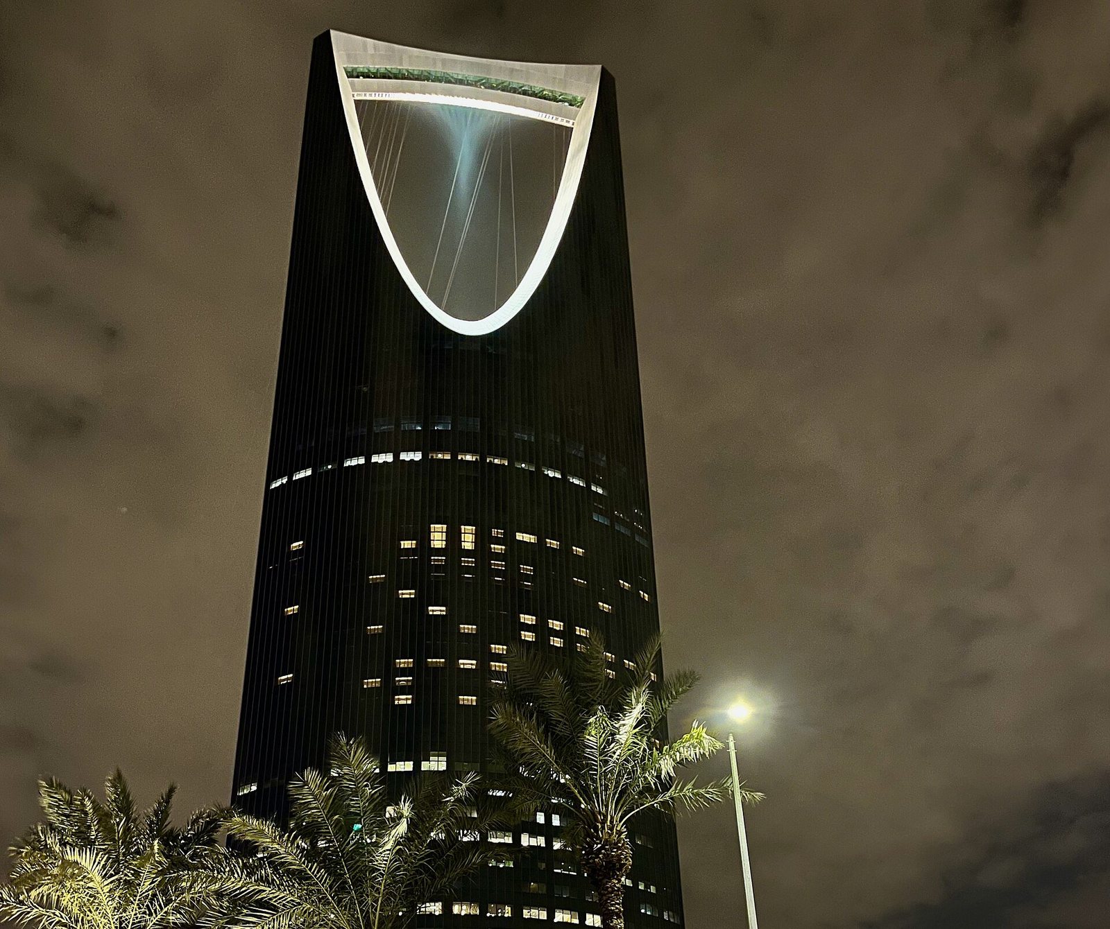 Riyadh skyline