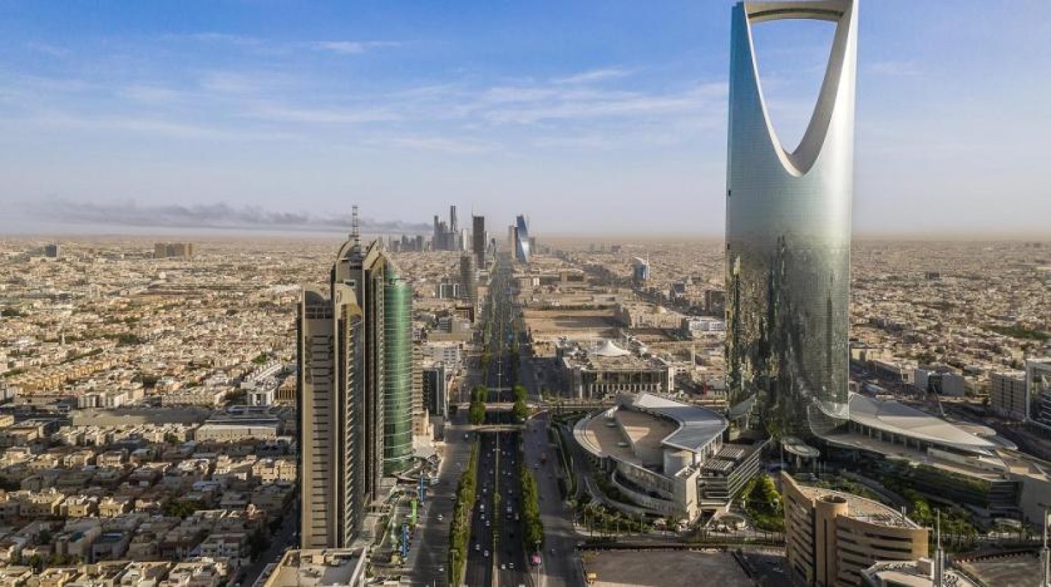 Riyadh property